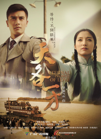 国产精品精品一区二区三区午夜版